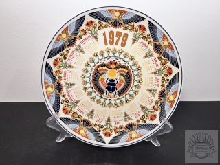 Talerz kalendarz z żukiem, rok 1979r. - Wedgwood