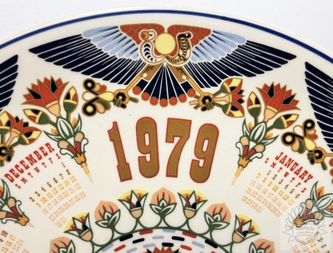 Talerz kalendarz z żukiem, rok 1979r. - Wedgwood