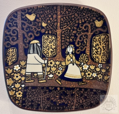 Patera Arabia Finland "The Kalevala" proj. R. Uosikkinen
