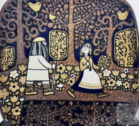 Patera Arabia Finland "The Kalevala" proj. R. Uosikkinen