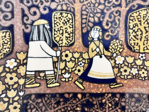 Patera Arabia Finland "The Kalevala" proj. R. Uosikkinen