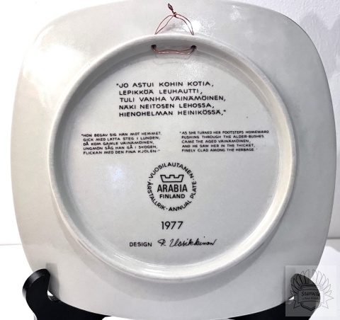 Patera Arabia Finland "The Kalevala" proj. R. Uosikkinen