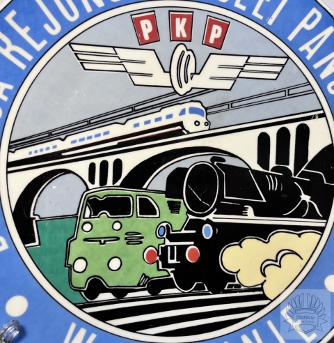 Talerz Ćmielów- Dyrekcja Rejonowa PKP w Lublinie, PRL